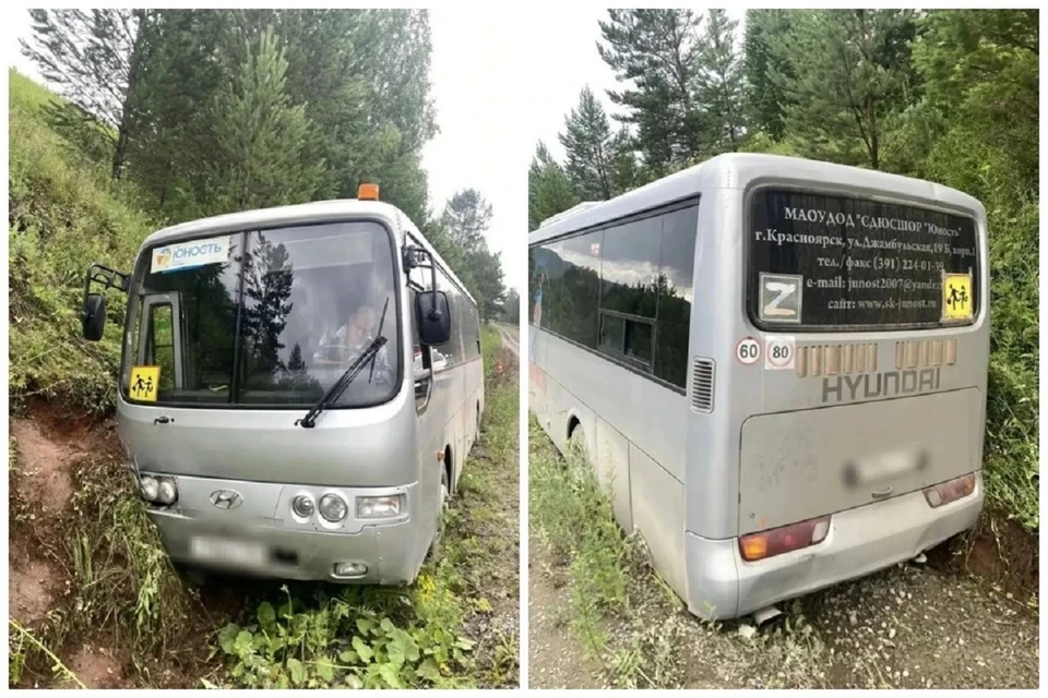 В крае завели дело после съезда в кювет автобуса с 29 детьми. Фото: краевое МВД
