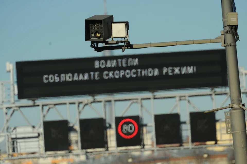 Парконы во Владивостоке за месяц зафиксировали более 4 тысяч нарушений