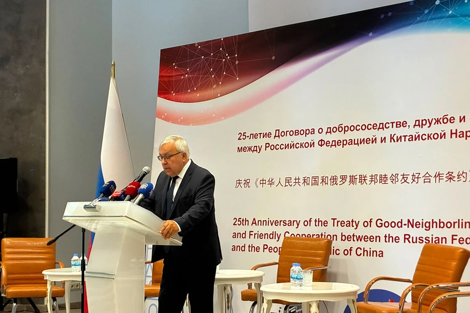 Российский посол Сергей Вершинин в своем выступлении жестко раскритиковал действия «коллективного Запада», который, по его словам, полностью разрушил прежние соглашения ОБСЕ.