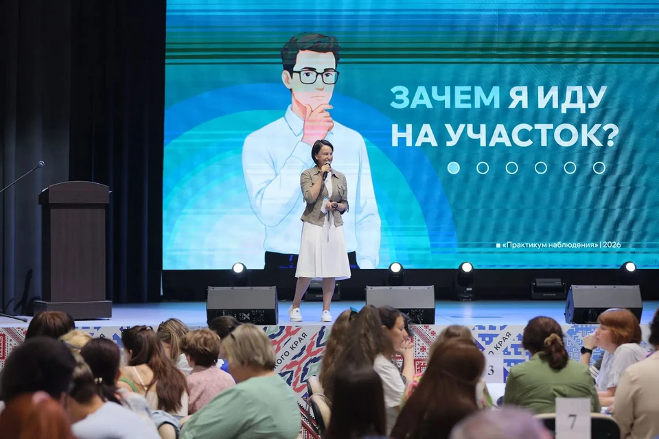 Фото предоставлено Общественной палатой Красноярского края