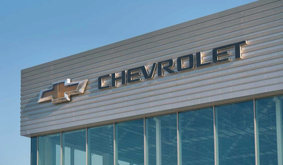 В РФ начались продажи Chevrolet Captiva нового поколения. Franchesko Mirroni / Shutterstock.com / Fotodom.