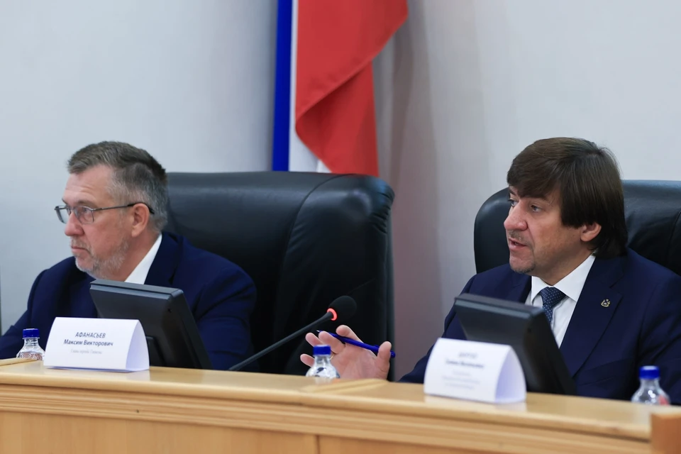Фото: администрация Тюмени.