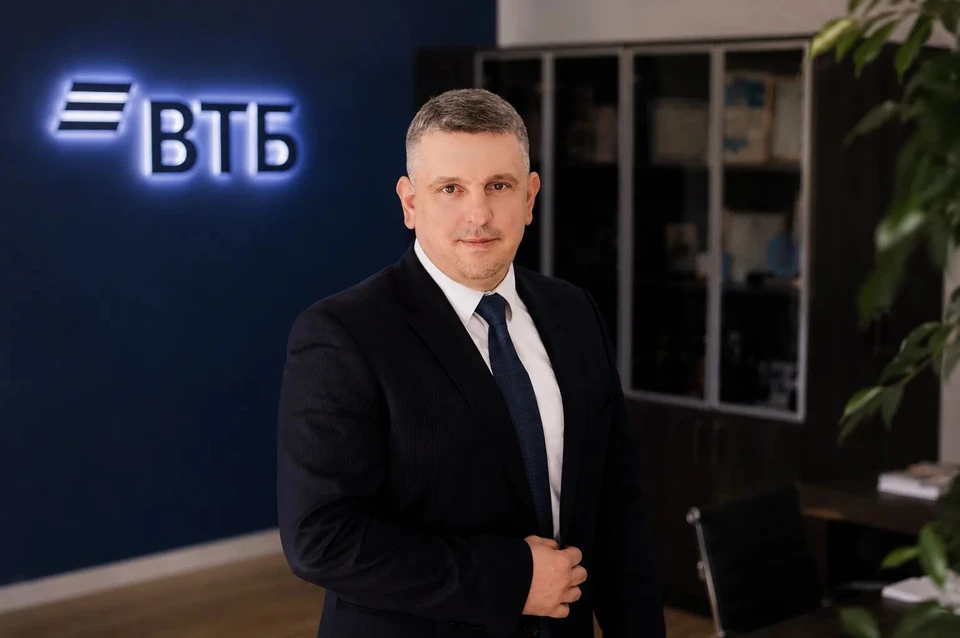 Фото: пресс-служба ВТБ