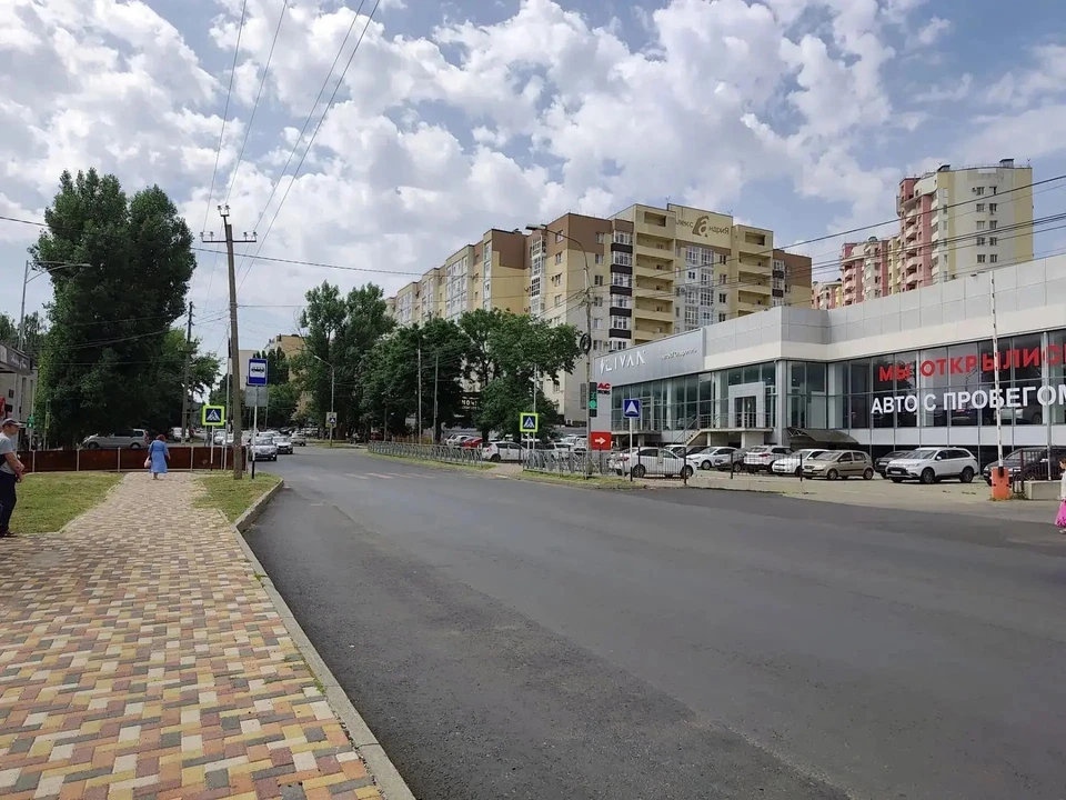 Фото: администрация города Ставрополя