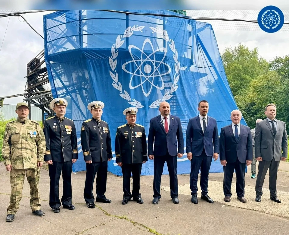 Обнинск начинает праздновать юбилей города.