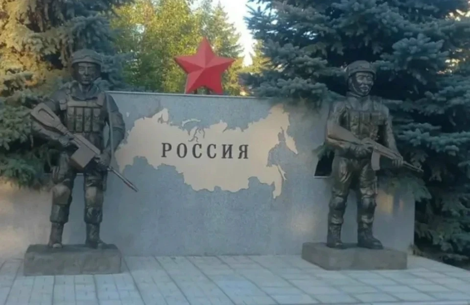 В Безенчуке будут устранять замечания нового мемориала. Фото: "Предоставлено Комсомолке"
