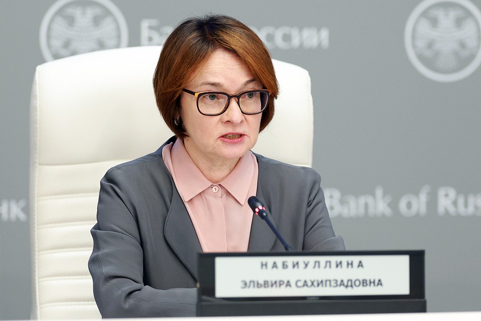 «Мы получили бы гиперинфляцию»: Главные заявления главы ЦБ Эльвиры Набиуллиной
