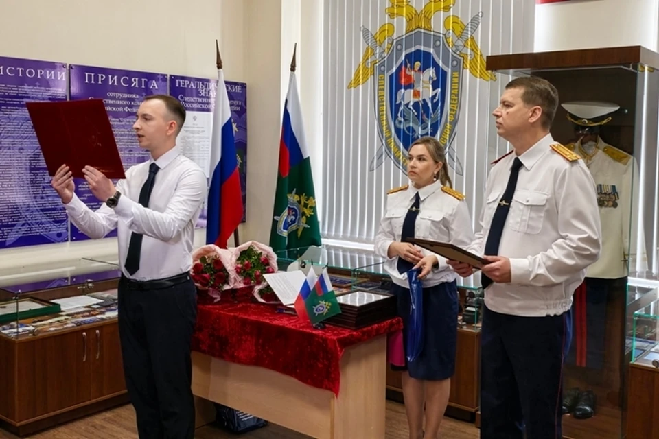 Фото: пресс-служба СУ СКР по Брянской области.