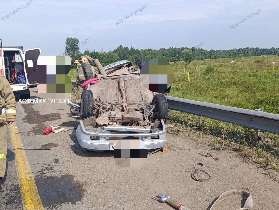 Фото: Аварийно - спасательное формирование МКУ"УГЗЭП".