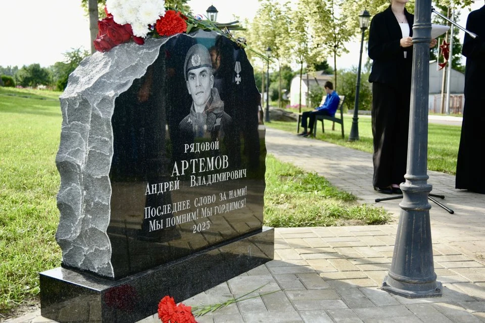 Фото: пресс-служба губернатора Орловской области