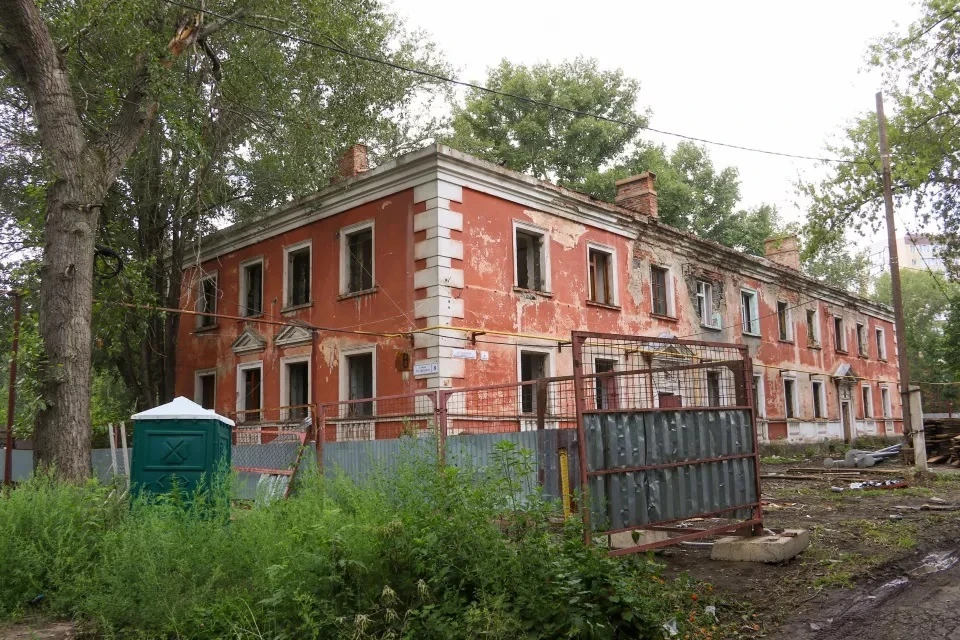 Дом сносят