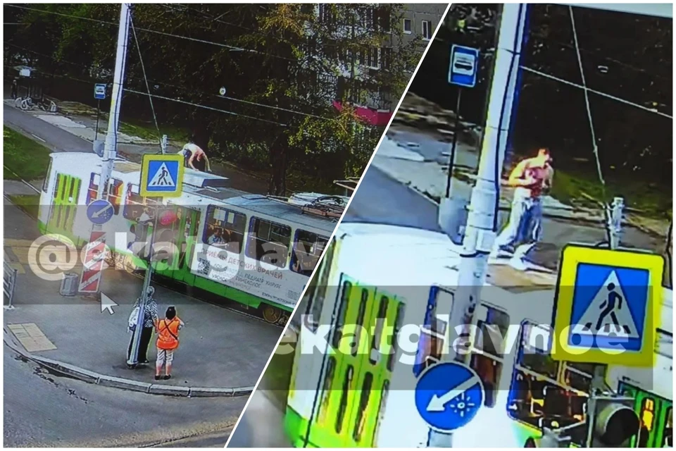 Мужчина вел себя неадекватно. Фото: telegram-канал «Екатеринбург. Главное»