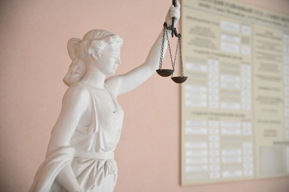 Материалы дела направлены в суд