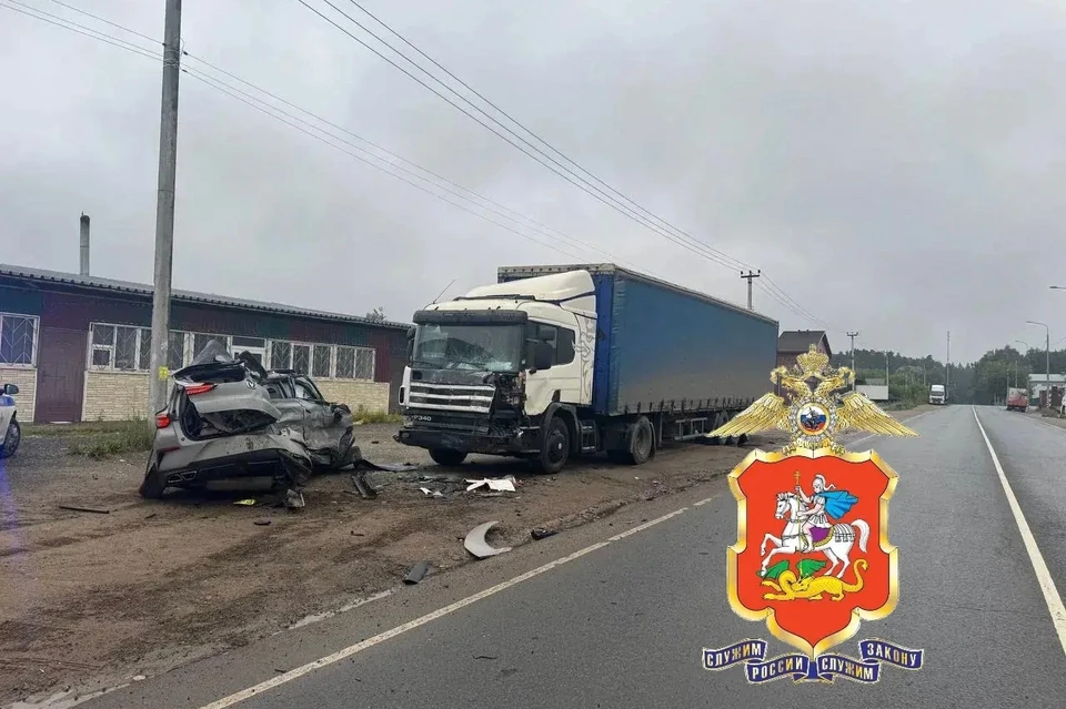 Уголовное дело по факту гибели в ДТП двоих человек возбуждено в Люберцах. Фото: ГУ МВД России по Московской области