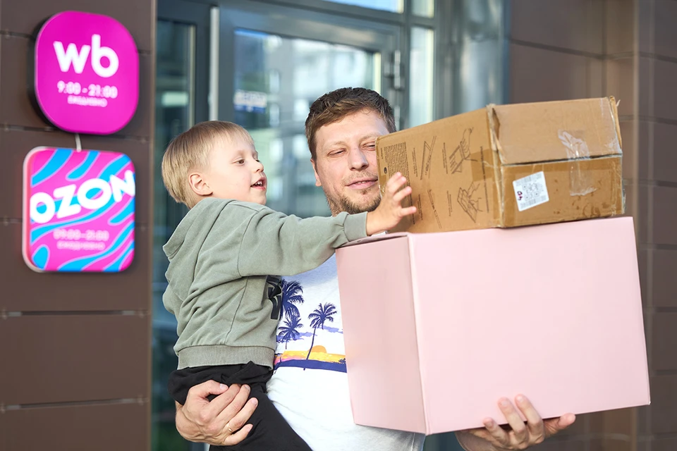 Wildberries выплатил больше 40 миллионов пострадавшим при атаках