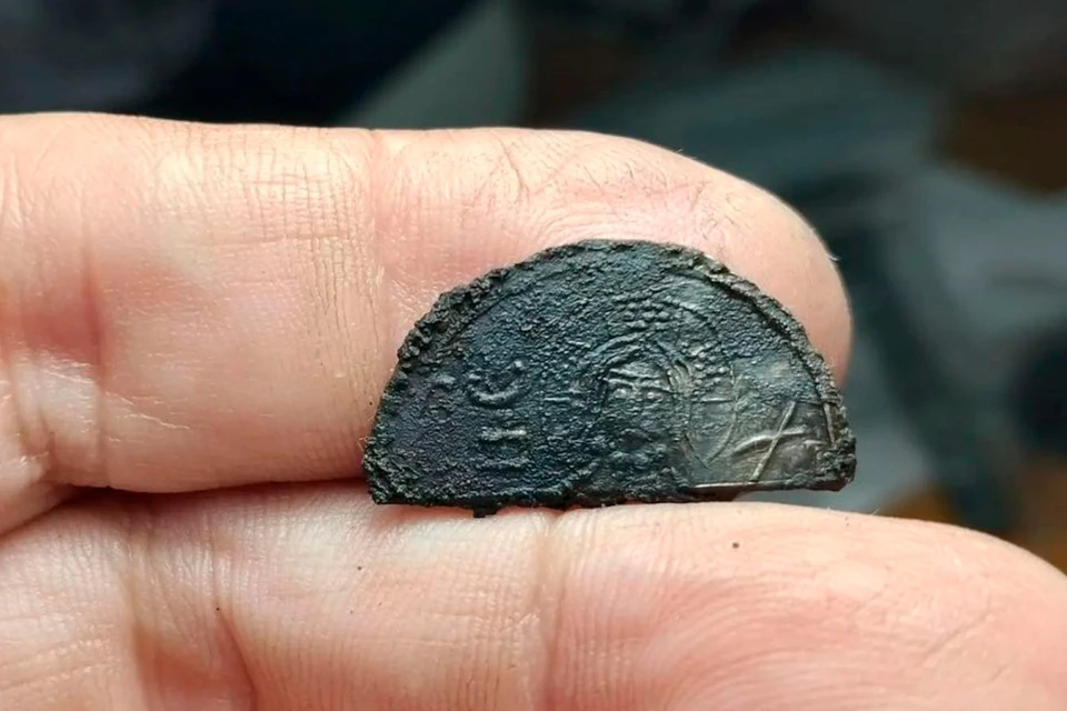 Монете около 1000 лет. Фото: Институт археологии РАН.