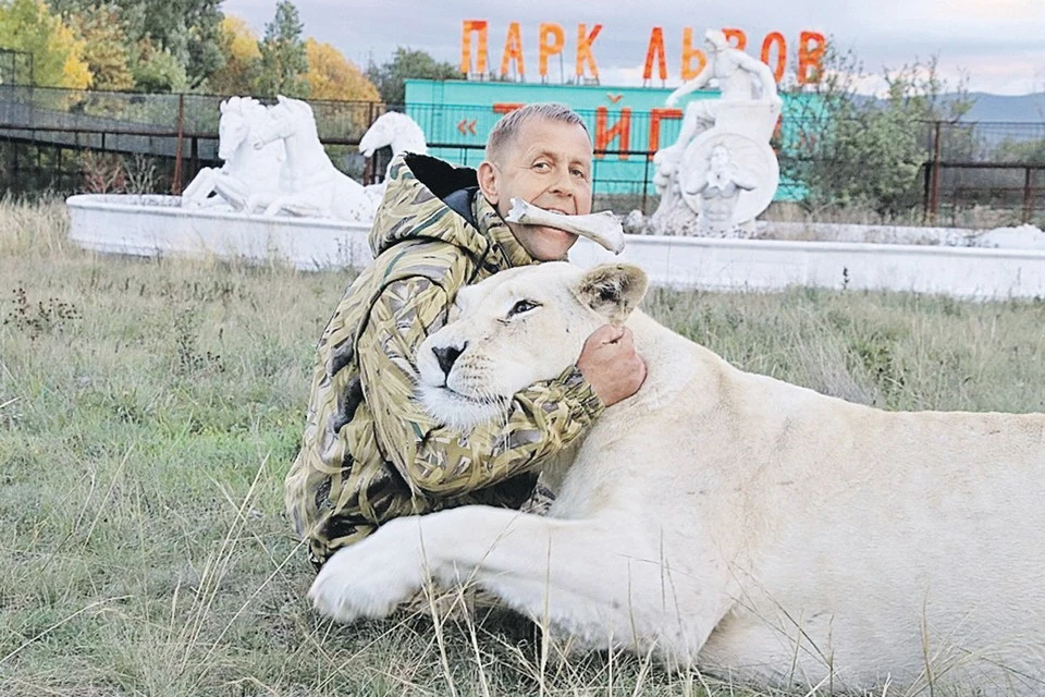Крымский бизнес переживает не лучшие времена. Фото: park-taigan.ru