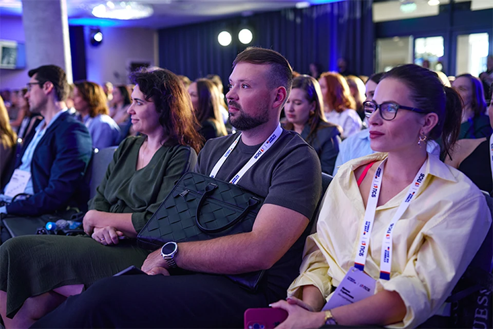 На практикуме собралось порядка 200 собственников и руководителей производственных компаний Ярославской области. ФОТО: ПСБ