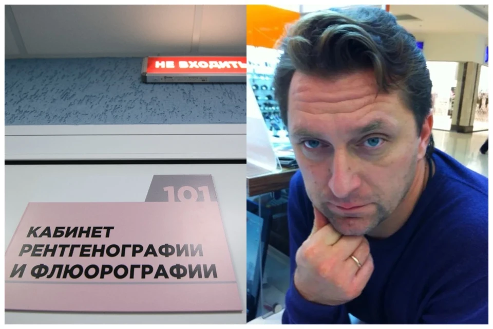 В 45 лет Александр узнал о смертельно опасном диагнозе.
