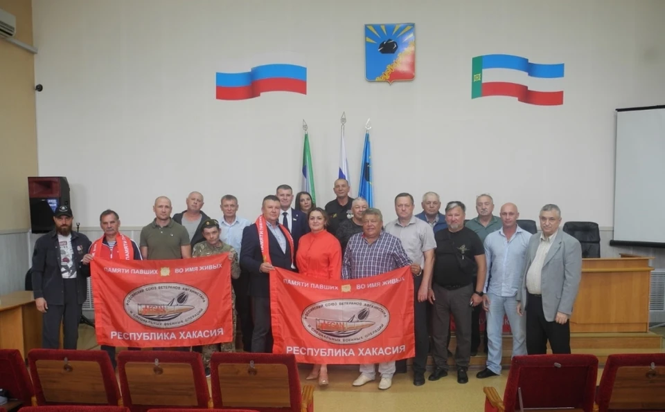 Источник: Администрация Черногорска. Правообладатель в рамках служебного произведения: Администрация Черногорска