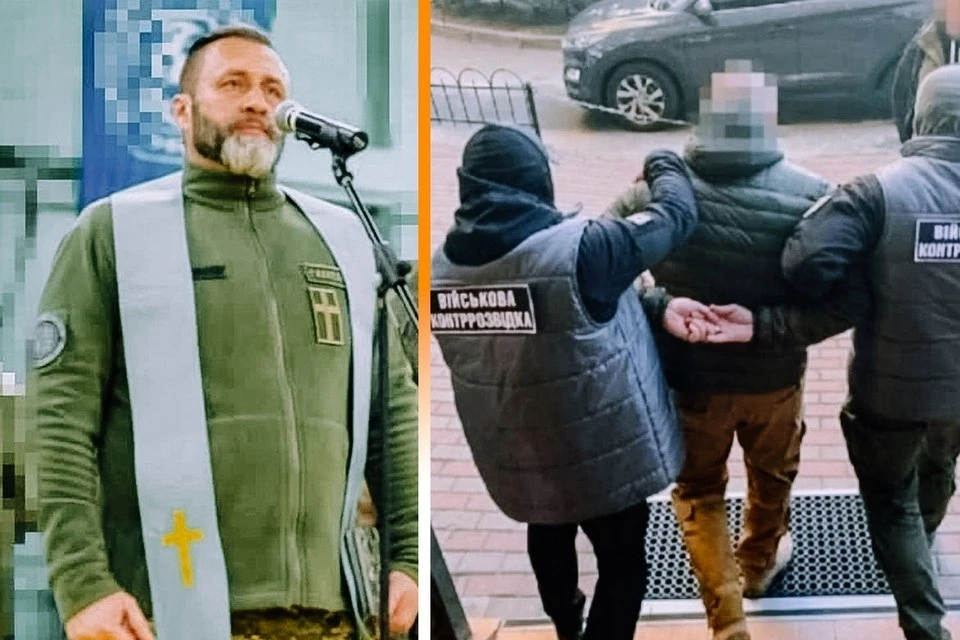 Бывший капеллан ВСУ предрёк печальный конец киевского режима: он назвал год исчезновения Украины