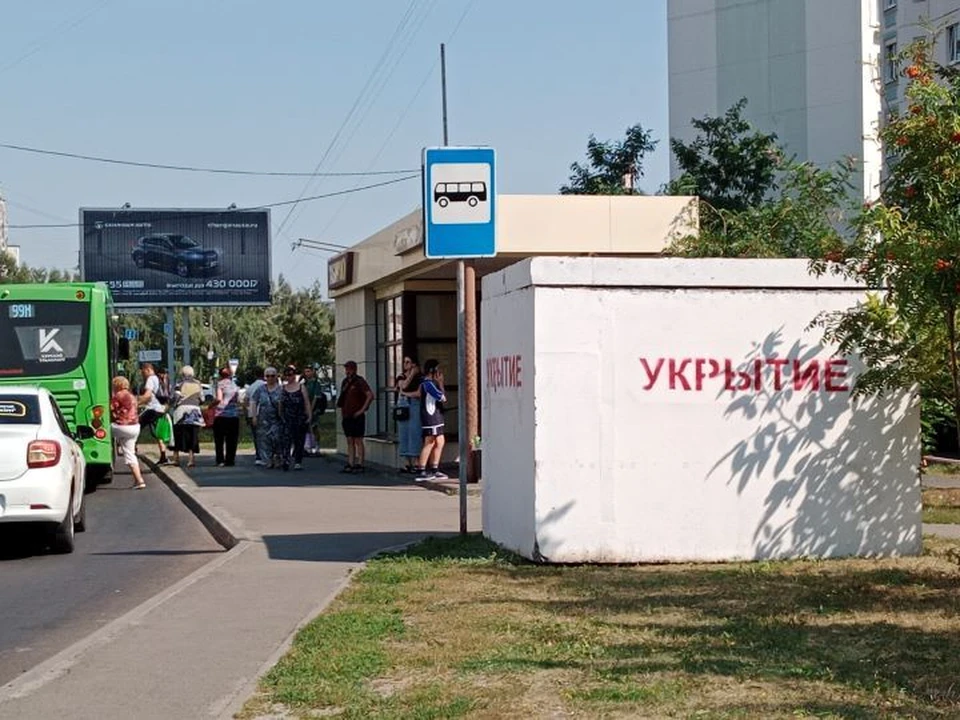 Ситуация в Курской области остается напряженной