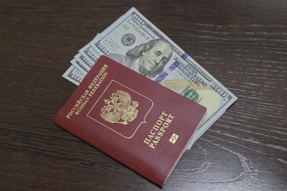 МИД России отверг сообщения о якобы ограничениях при оформлении загранпаспортов