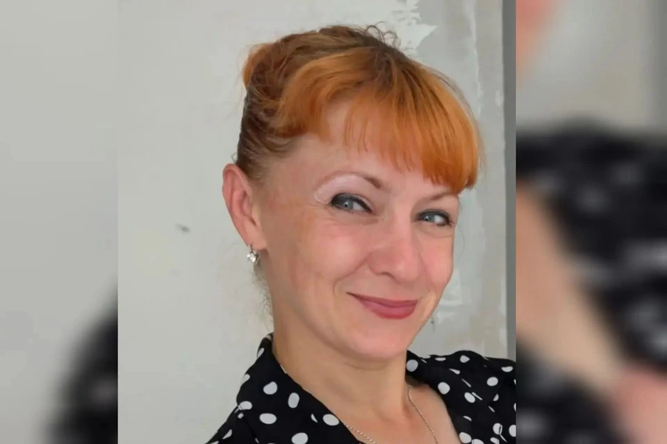 Пропала 39-летняя Анна Войткевич