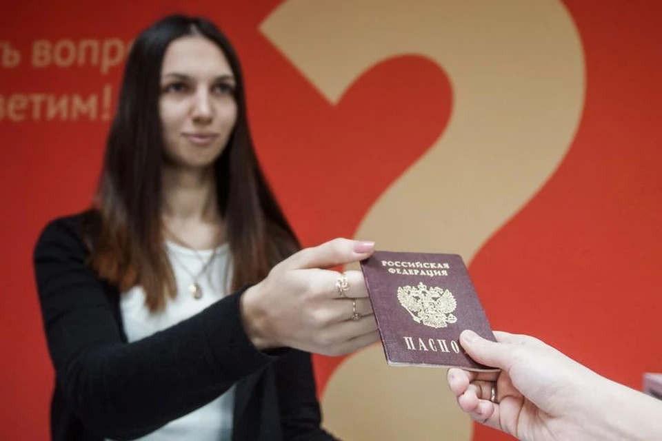 Россиянам озвучили важный нюанс по паспортам: менять фото нельзя ни в коем случае