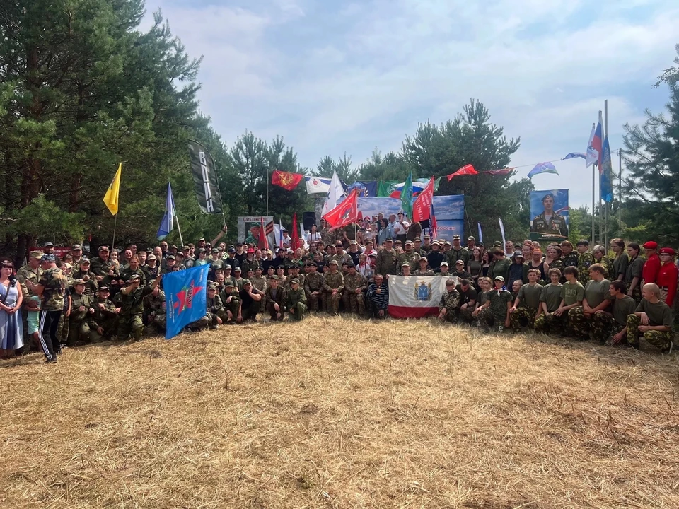 Фото: ПО ВППОО «След «Пантеры»