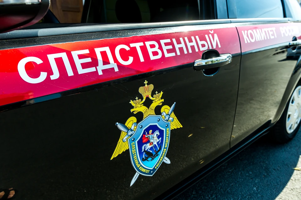 На местах работают следователи и криминалисты.
