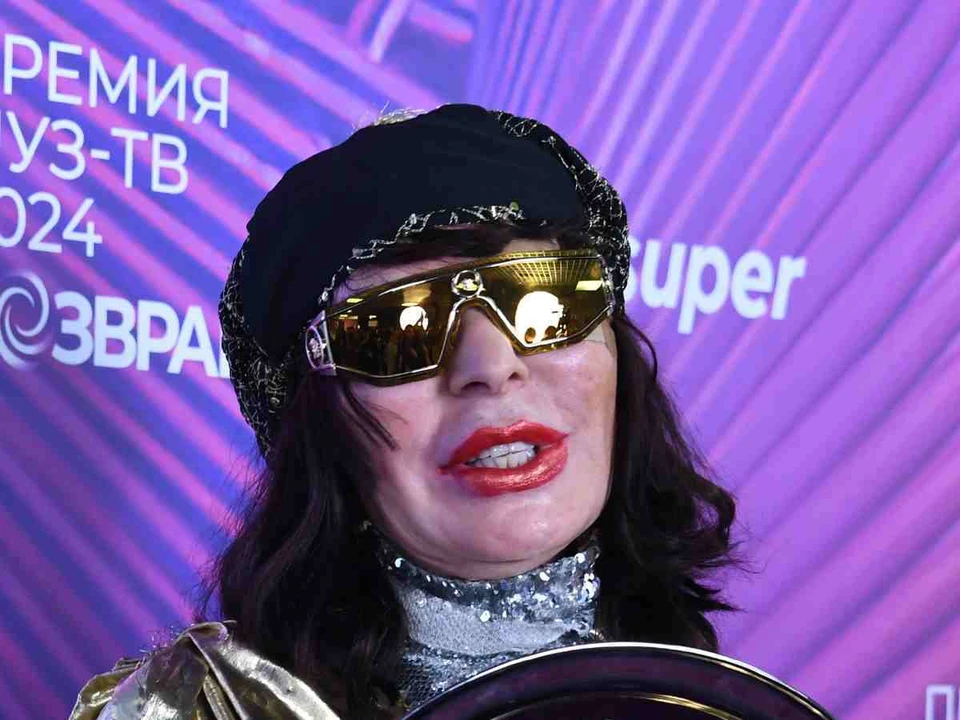 Жанна Агузарова. Фото:eg.ru