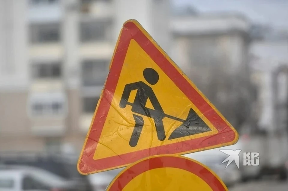 Движение по улице Труда в Кирове перекрыли до 19 августа
