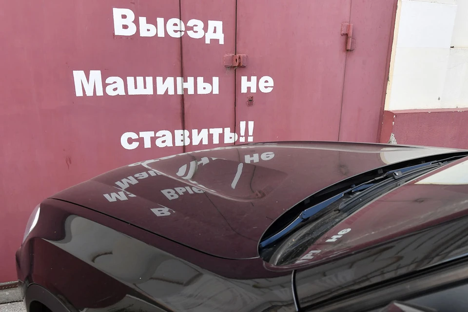 Новость о том, что будут вскрывать гаражи, оказалась вбросом.