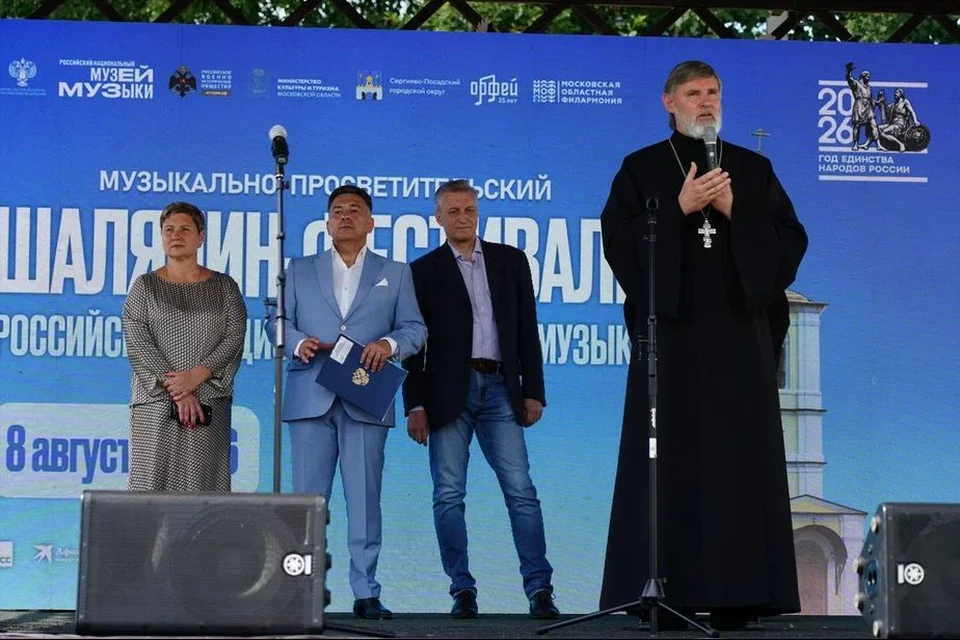 В Гагино прошёл Шаляпин-фестиваль, посвящённый Году единства. Фото: РВИО