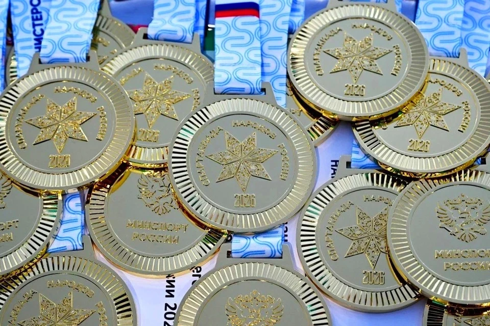 Фото: Минспорт России