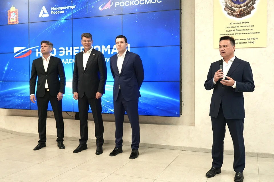 Фото: Екатерина Агеева