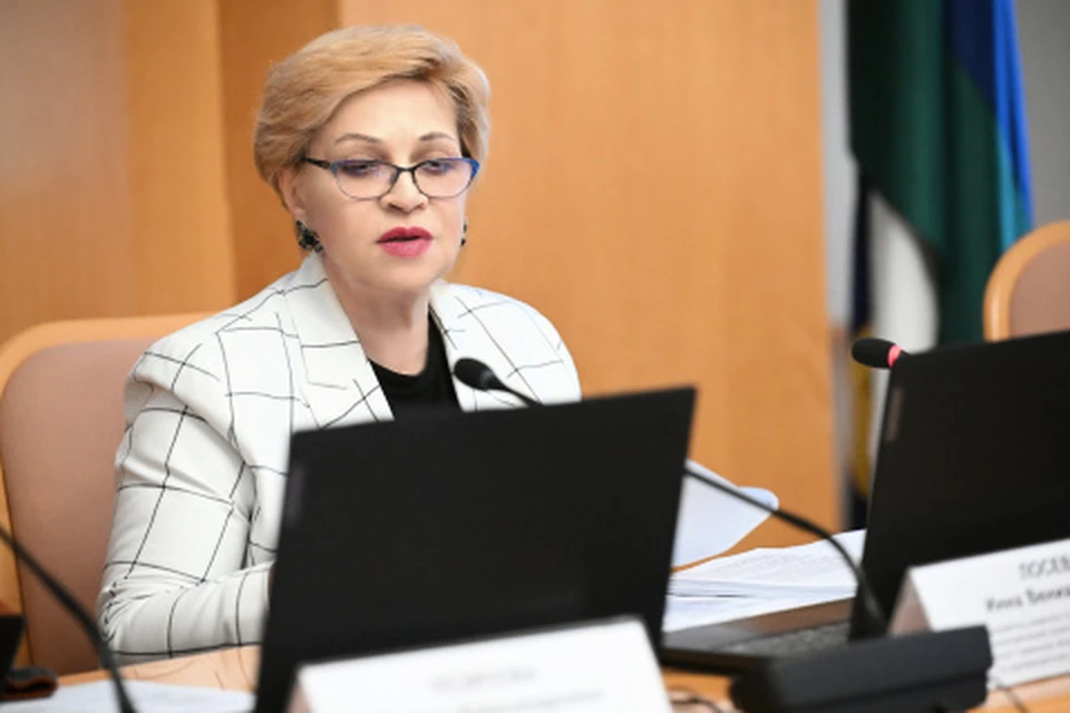Фото: duma72.ru