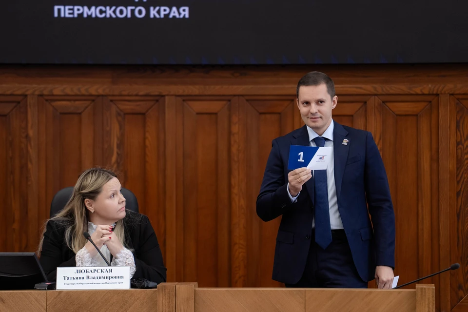 Фото: Марат Зимасов