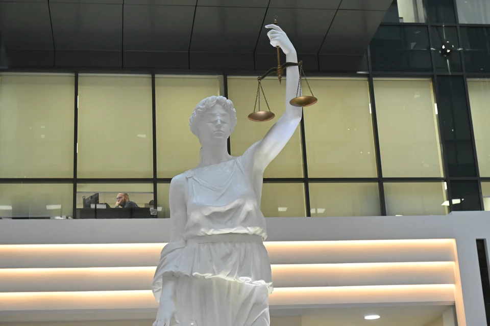 Ставропольца приговорили к 10 годам за финансирование терроризма