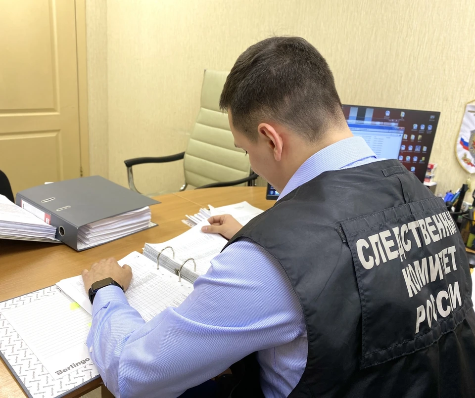 Фото: Следственное управление Следственного комитета Магаданской области