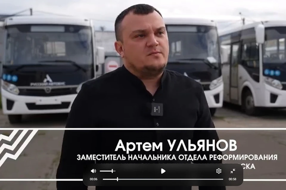 Скрин с видео администрации Югорска