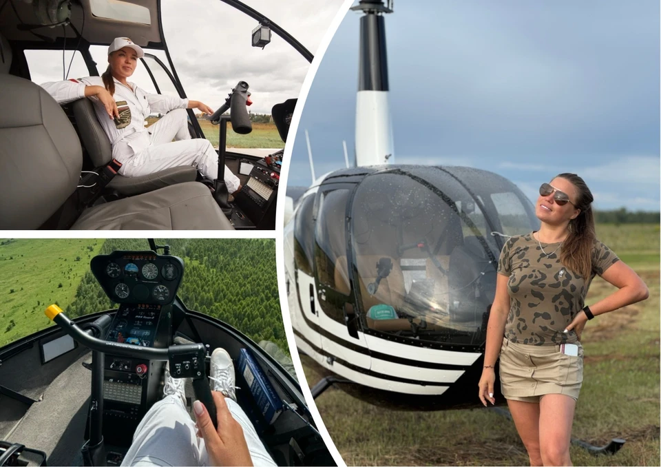 Алина Прямушко налетала более 550 часов и стала частным пилотом Robinson R44. Фото из личного архива героини.