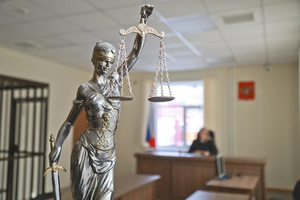 Решение приняли в Высшей квалификационной коллегии судей.