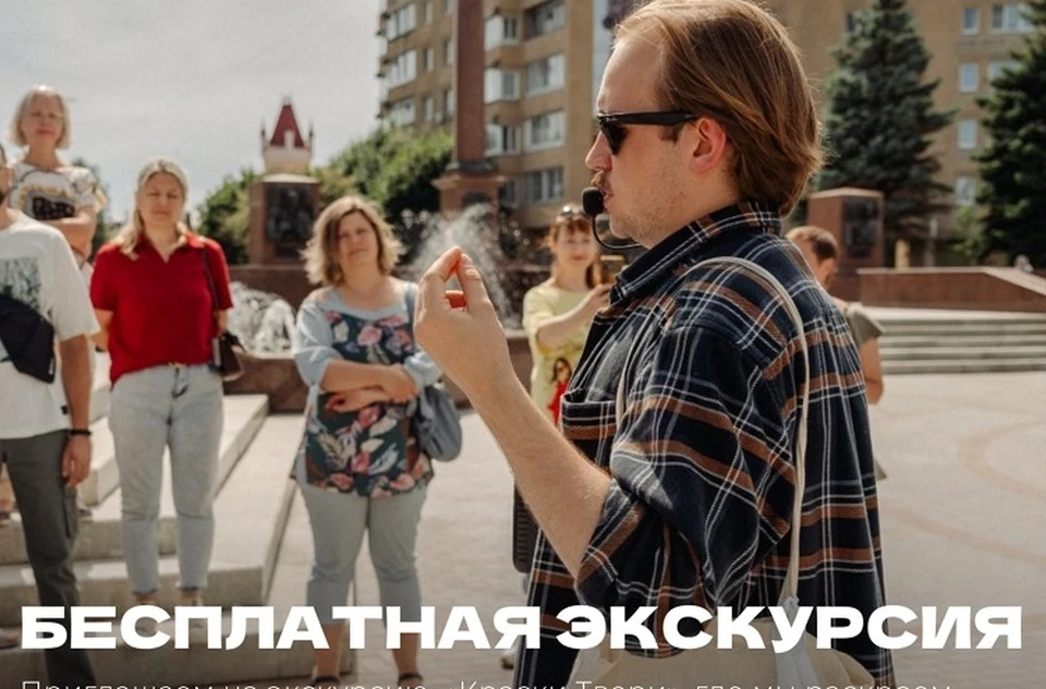 Начало в 12 часов. Фото: Тверской городской музейно-выставочный центр.