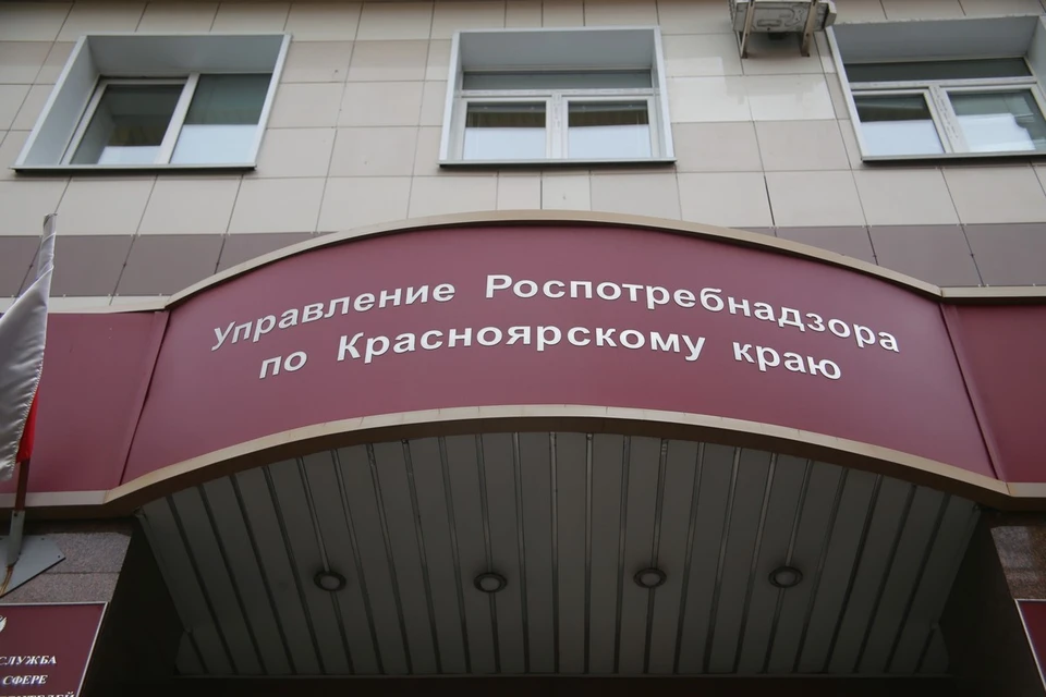 Житель Ачинска оплатил товары для ремонта квартиры и не получил их