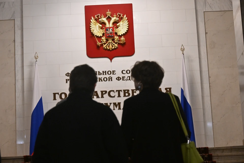 В Госдуме хотят создать единый список причин для брака с 16 лет