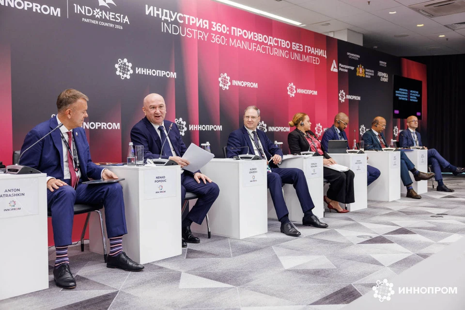 Промышленная выставка «ИННОПРОМ. Индия» пройдет с 9 по 11 сентября в Нью-Дели. Фото: предоставлено организаторами