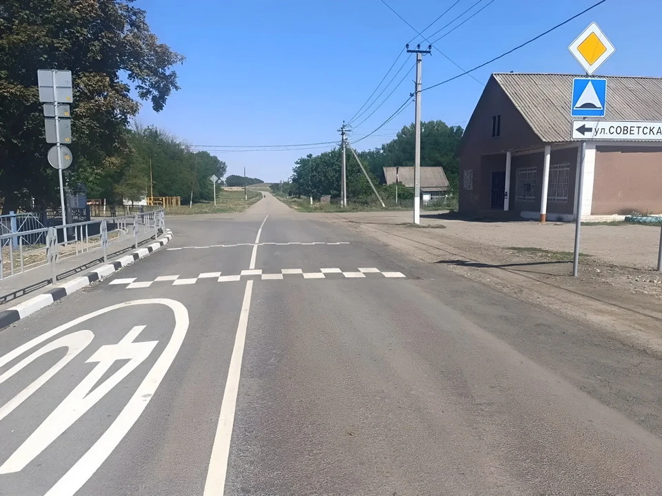 Фото: Администрация Краснодарского края