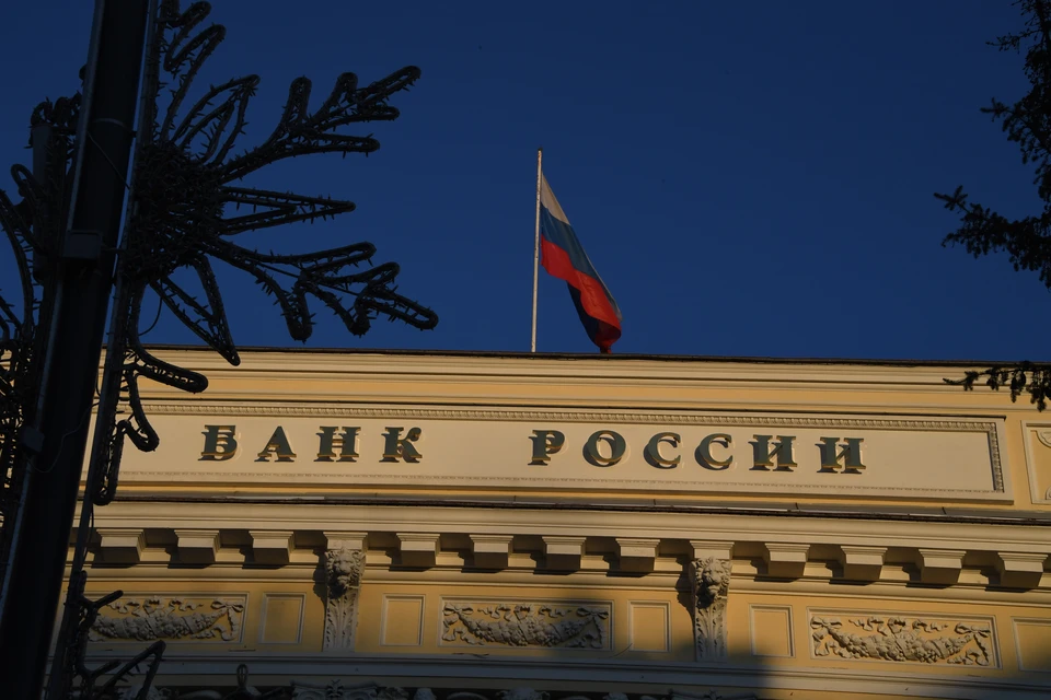 ЦБ: операции с цифровым рублем будут бесплатными для россиян